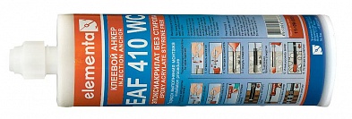 elementa EAF 410WC