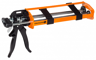 elementa EGU-44